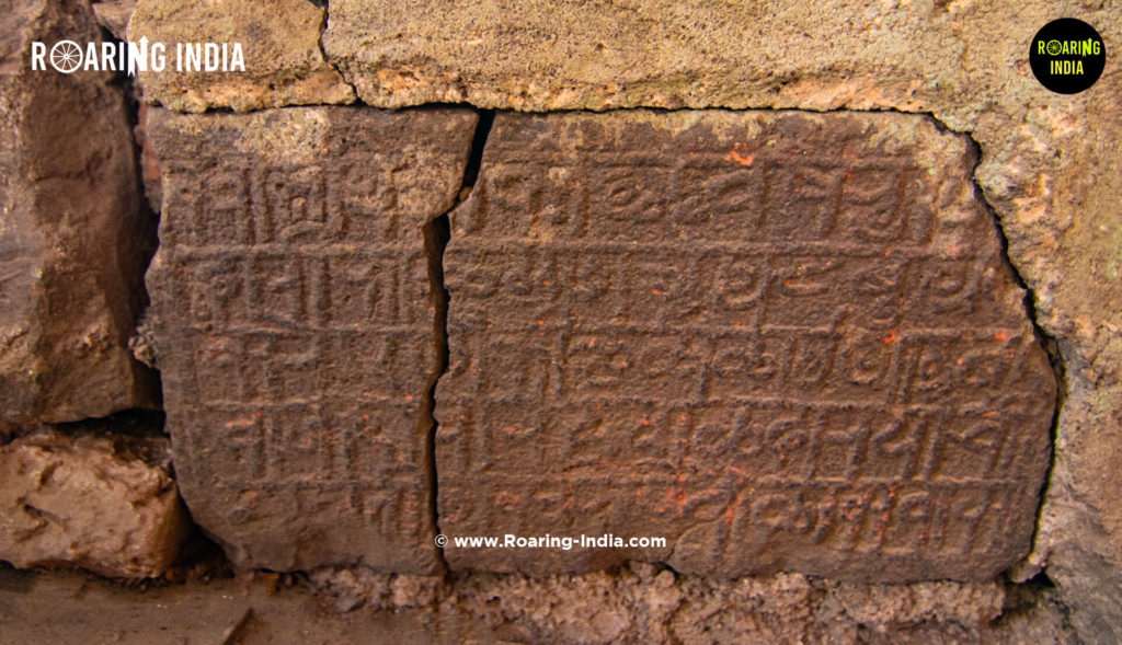 11 Ancient Insription at Machindragad Fort