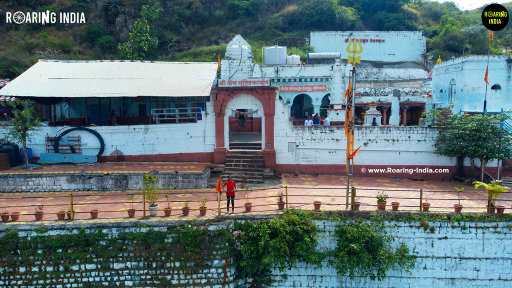 Shri Kshetra Mallikarjun Temple