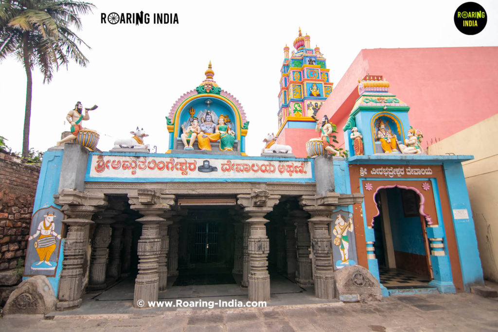 Amrutlingeshwar Temple Athani