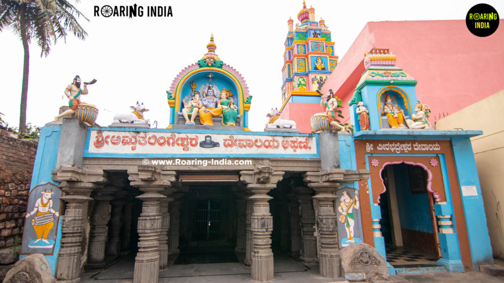 Amrutlingeshwar temple view athani