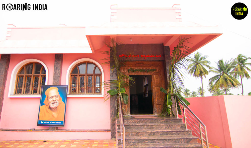 Dhyan Mandir Gachhin Math Athani