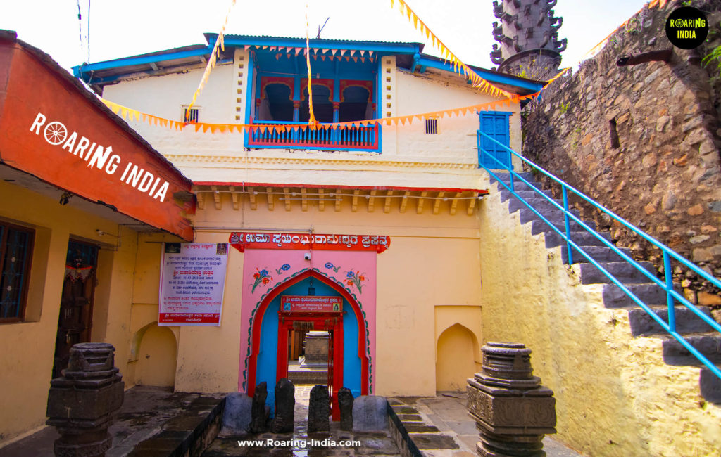 Entrance of Shri Uma Swayambhu Rameshwar Temple Ramateerth
