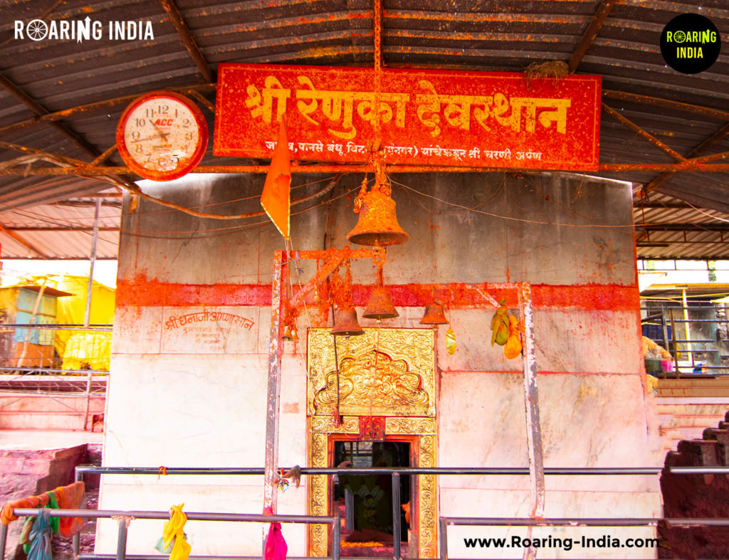 Front view of Shri Renuka Yallamma Devi Temple Kokatnur