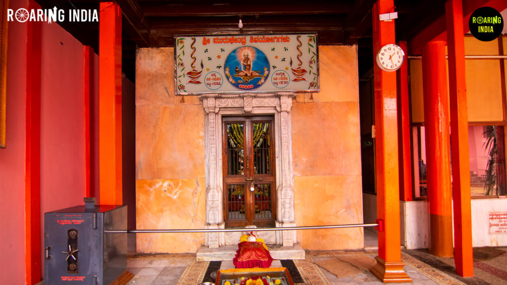 Gachhin math athani