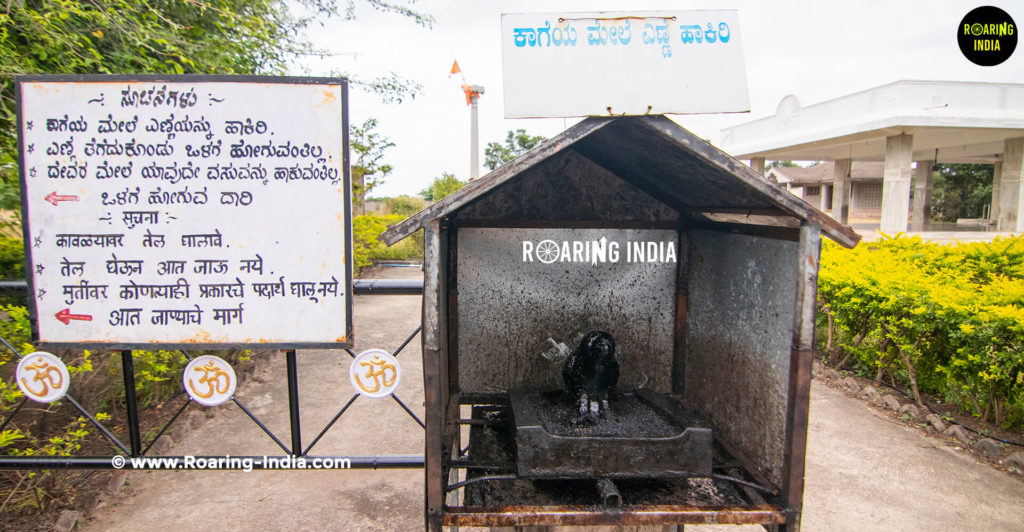 Instructions at Shaneshwar Swamy Temple Madabhavi Athani