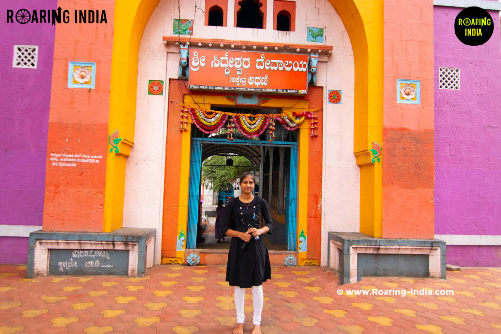 Mayashree Mali at Entrance of Shri Siddeshwar Temple Athani