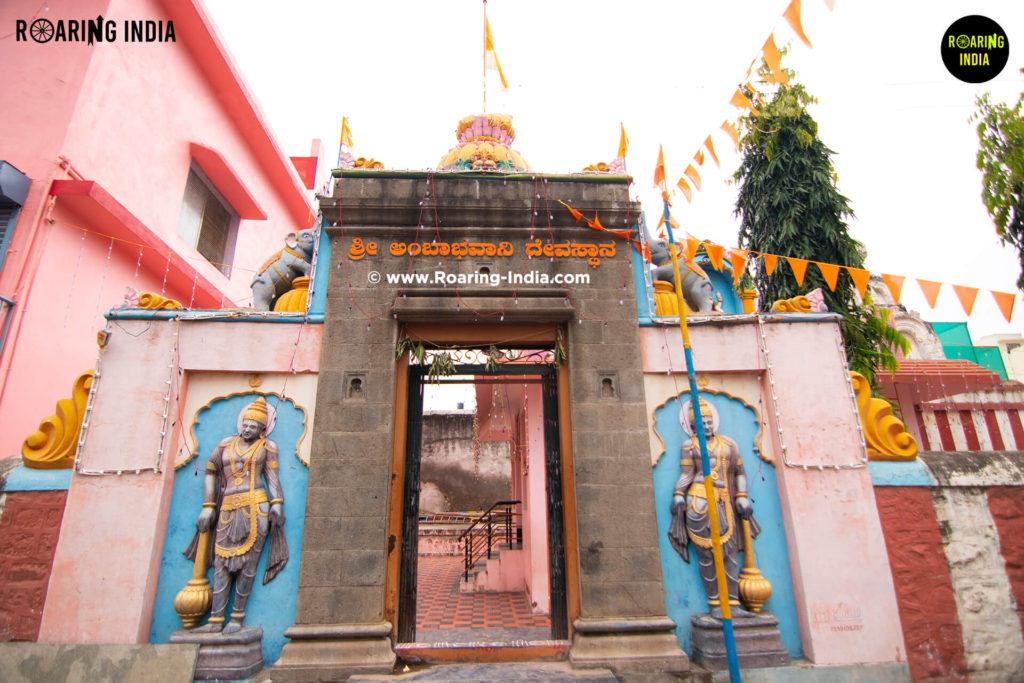 Outer view of Amba Bhavani Temple Athani