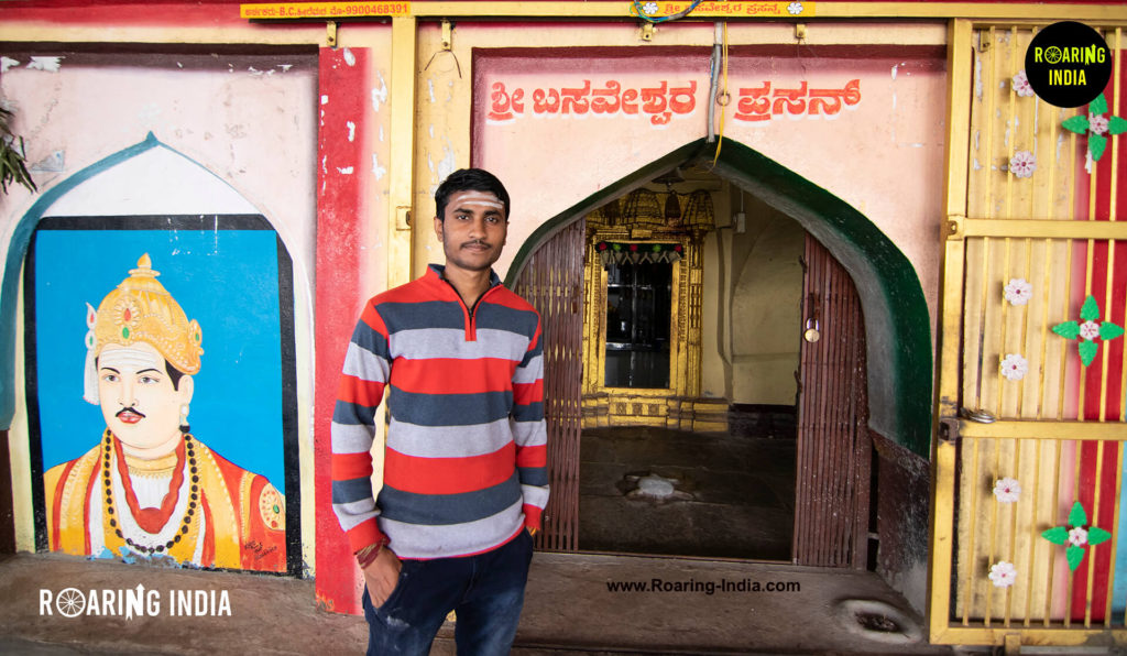 Shrikant Gondhali Shri Basaveshwar Temple Balligeri