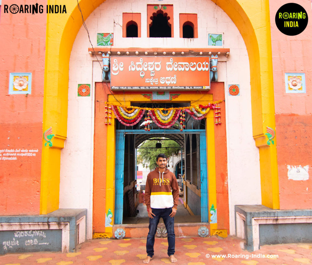 Shrikant Gondhali at Entrance of Shri Siddeshwar Temple Athani