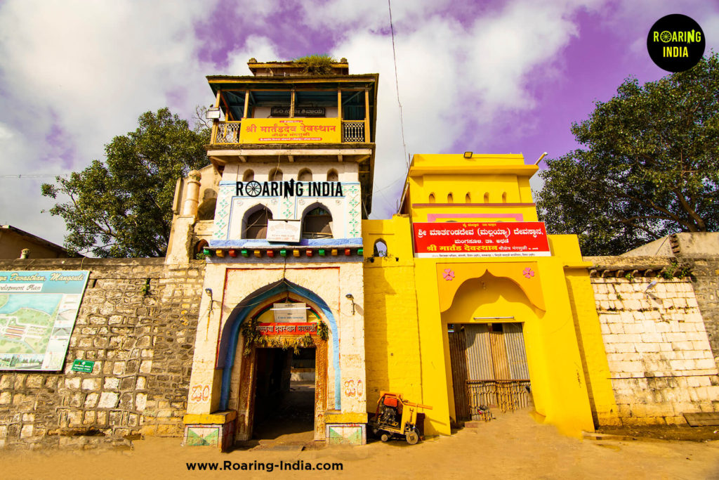 Entrance of Shri Mangsuli Mallayya Temple