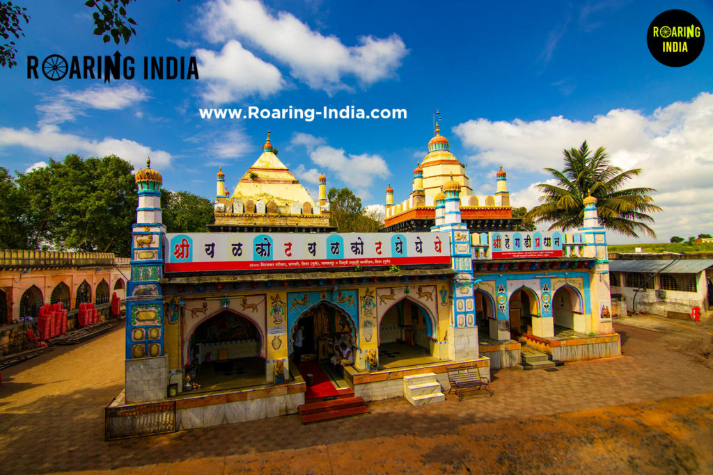 Front view of Shri Mangsuli Mallayya Temple
