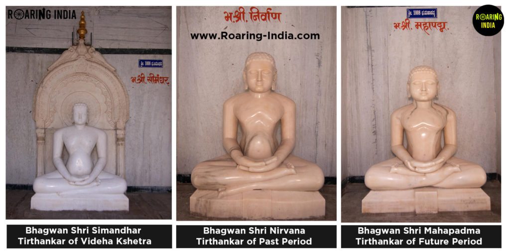 Inside view of Chaubis Tirthankar Temple