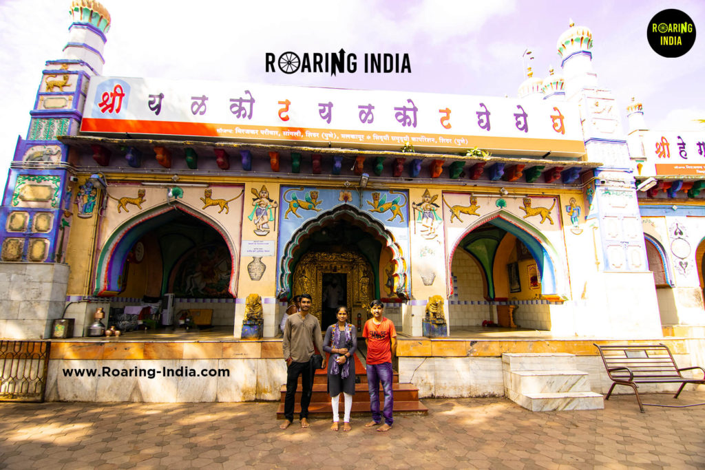 Team Roaring India at Shri Mangsuli Mallayya Temple