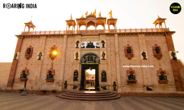 Entrance of Mugalkhod Math