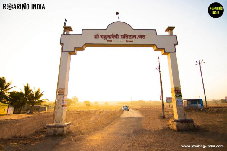 Entrance of Jath Yallamma Devi Temple Jath