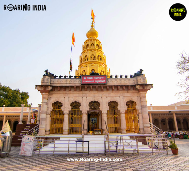 Shri Sadguru Yallalingeshwar Maharaj Temple, Mugalkhod Math