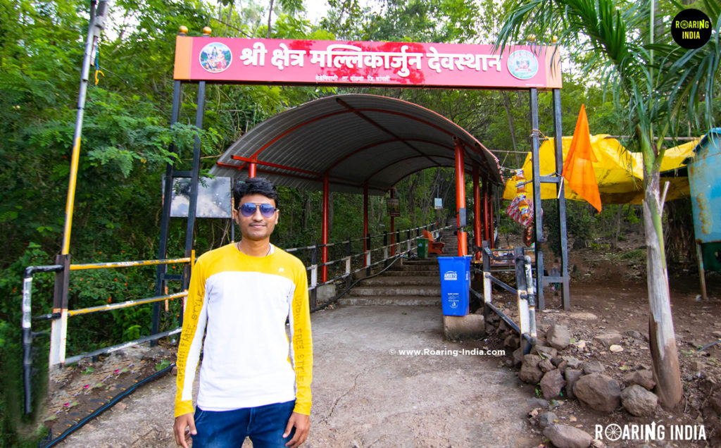 Entrance of Shri Kshetra Mallikarjun