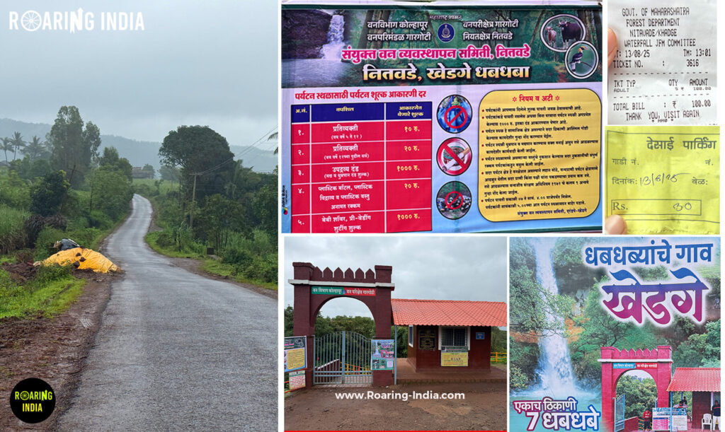 Entry Ticket Fees to Savatkada Waterfalls