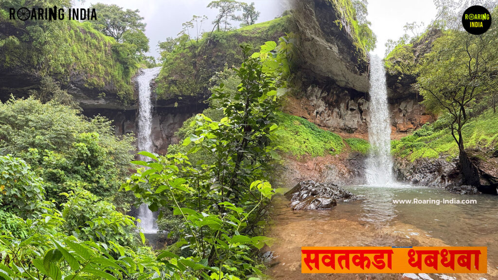 Savatkada Waterfalls