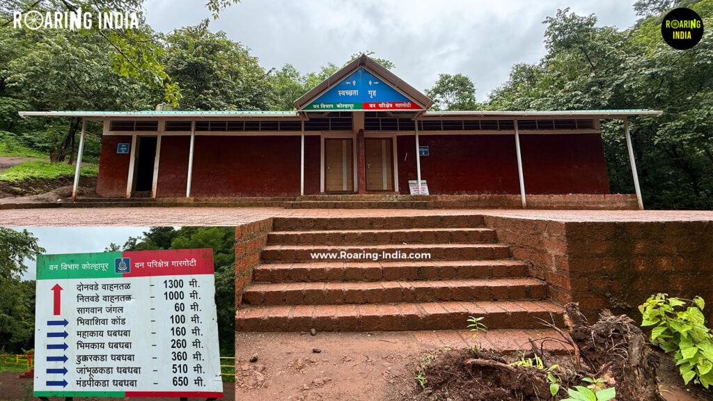 Washroom Point at Khedge-Nitawade Falls