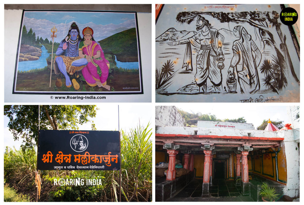 Mythological Story behind the Shri Kshetra Mallikarjun