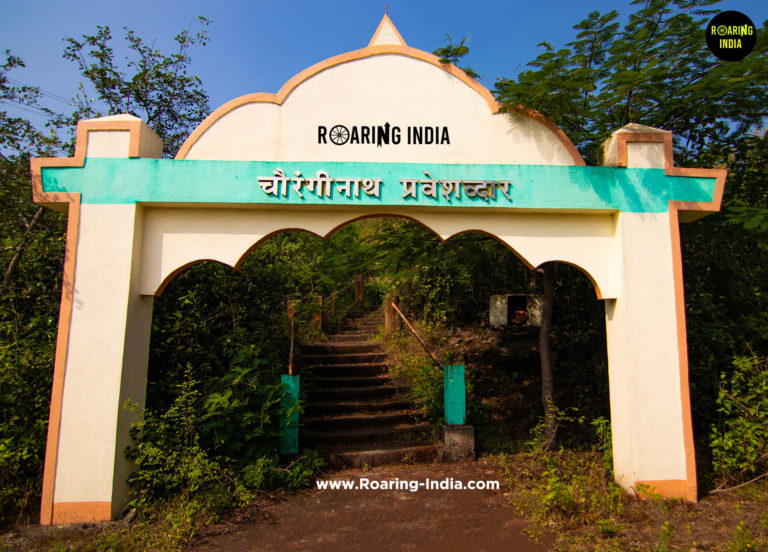 Entrance Gate of Chouranginath Temple