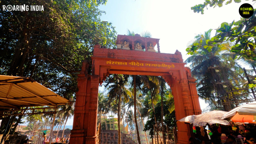 Entrance Gate of Ganpatipule temple