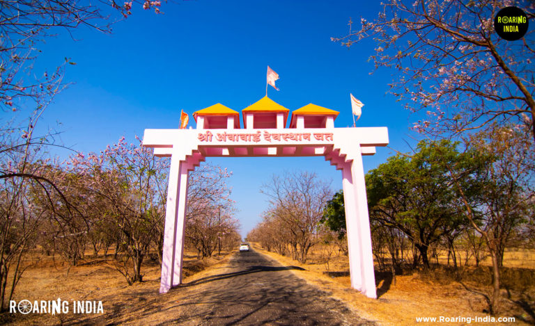 Entrance Gate of Shri Ambabai Temple Hill Station, Jath