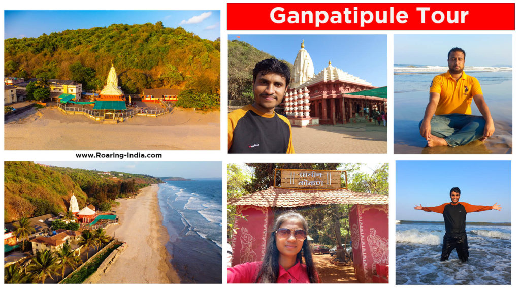 ganpatipule trip plan