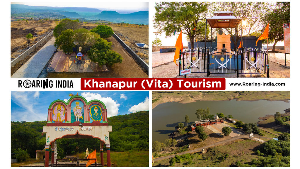Khanapur (Vita) Tourism - Top Best Tourist Places of Khanapur (Vita)