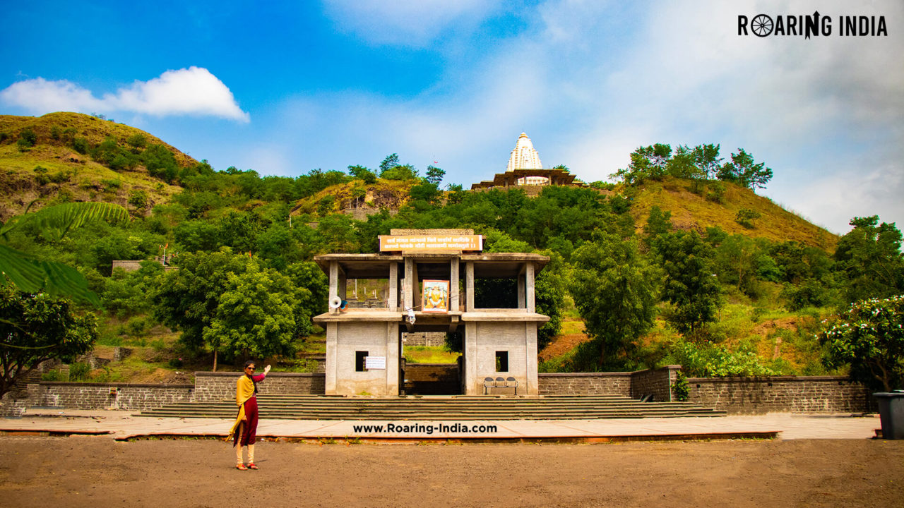 Honai Temple Hills Station, Hatnur, Tasgaon