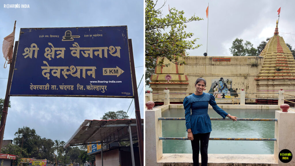 Mayashree at Shri Vaijnath Temple Devarwadi