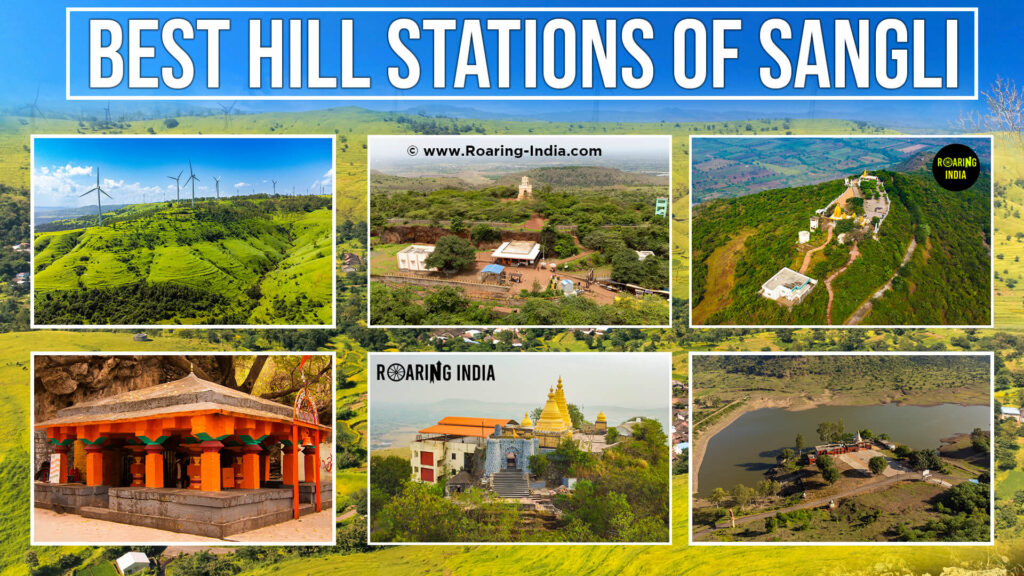 Best Hill Stations of Sangli, Maharashtra Tourism