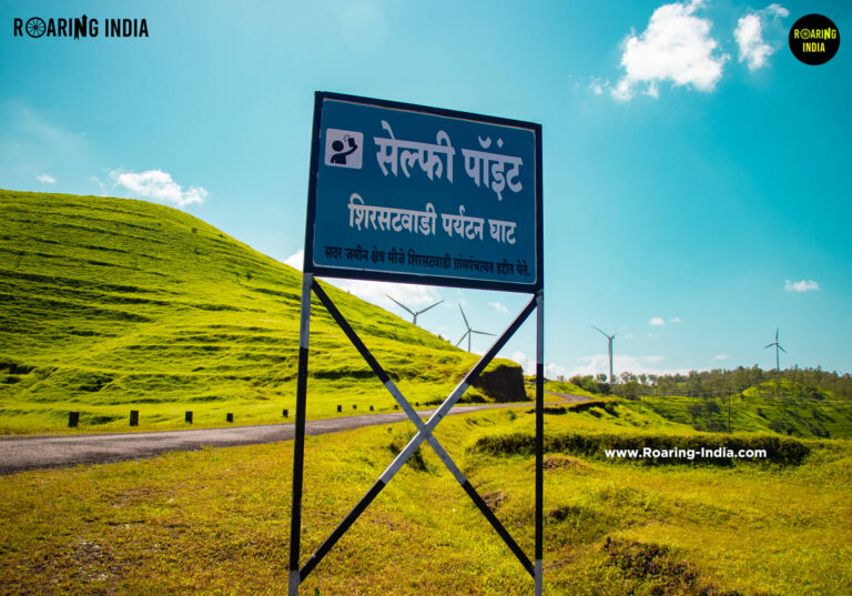 Shirsatwadi Ghat Selfie Point