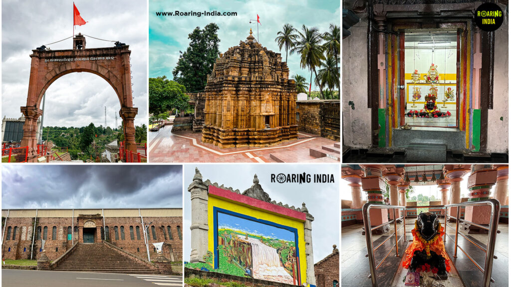 Shri Mahalingeshwar Temple Gokak Falls