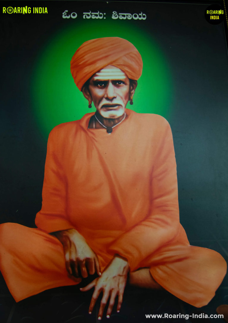 Athani-Shri-Murughendra-Shivayogi