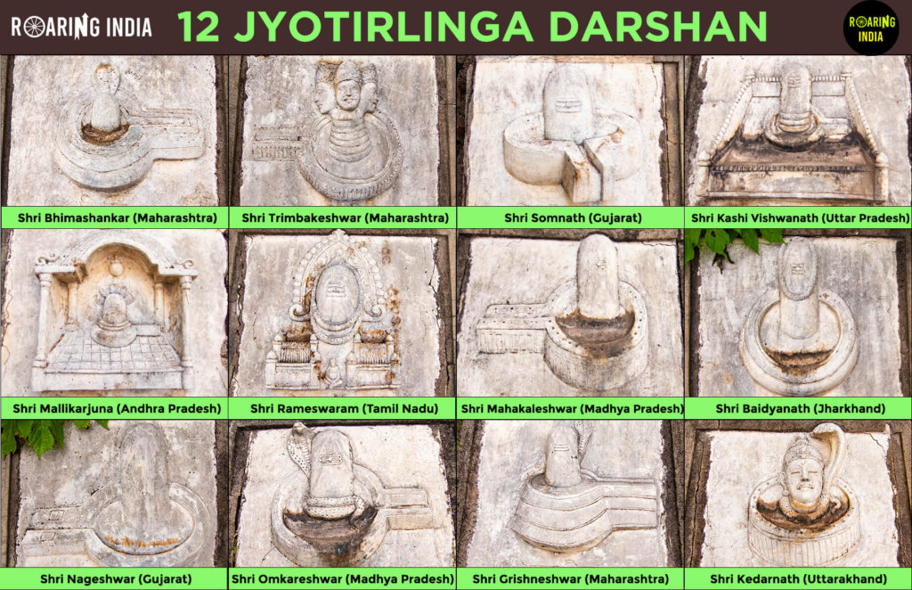12 Jyotirlinga Darshan