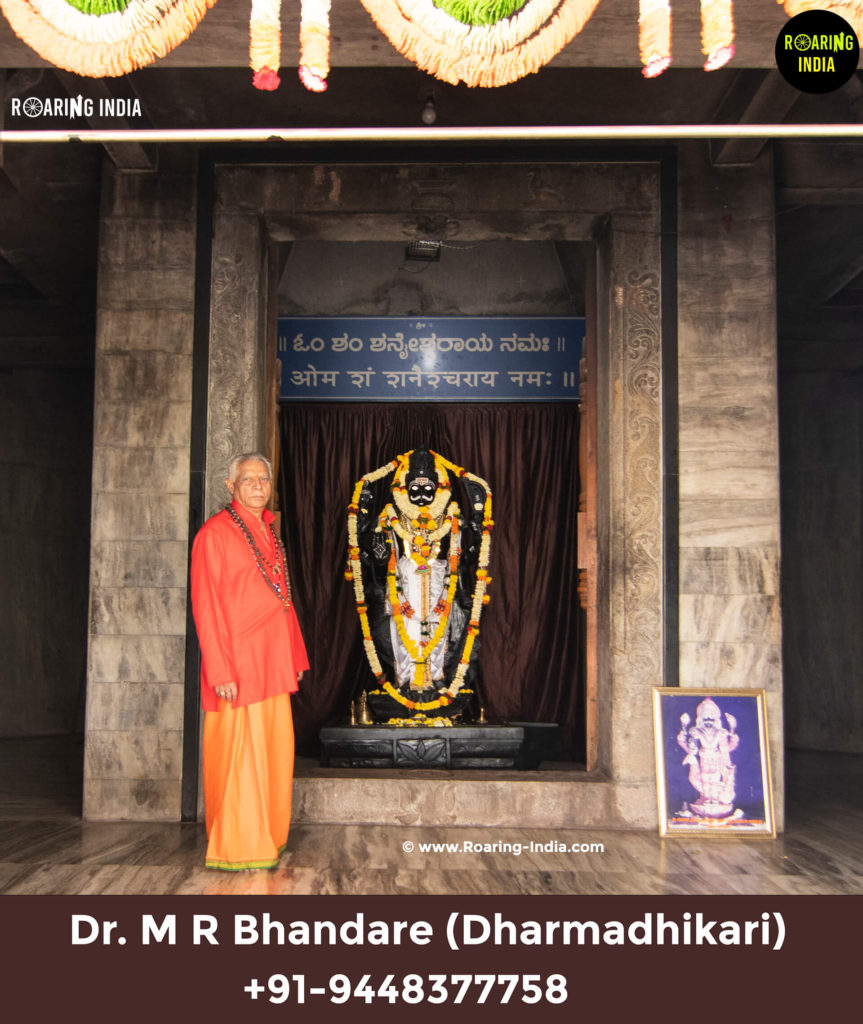 Dharmadhikari Shaneshwar Swamy Temple Madabhavi Athani