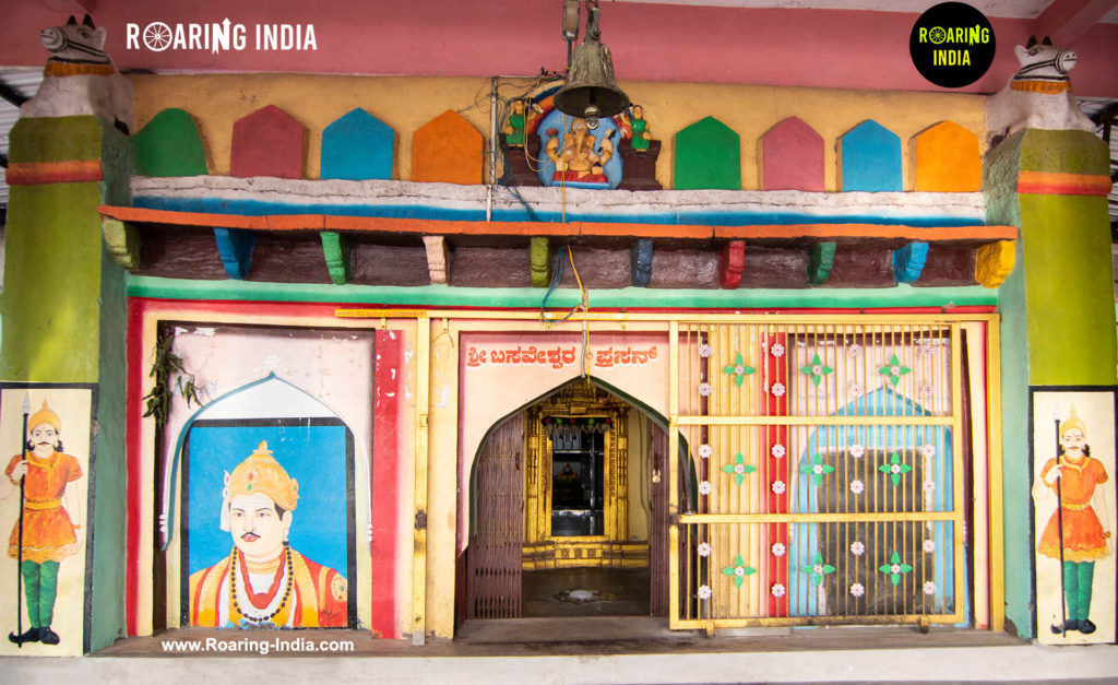 Entrance of Shri Basaveshwar Temple Balligeri