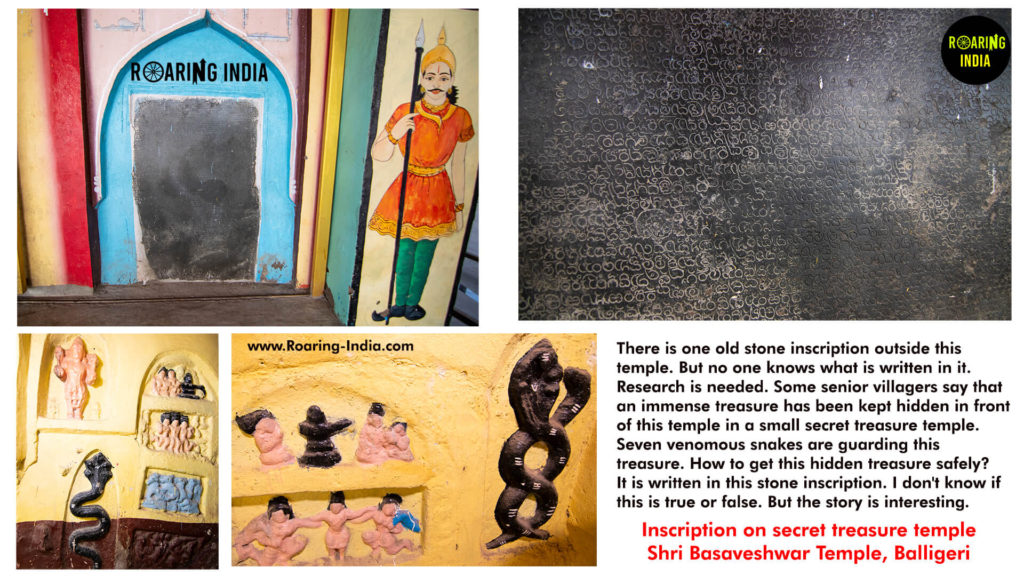 Inscription on secret treasure temple at Shri Basaveshwar Temple Balligeri