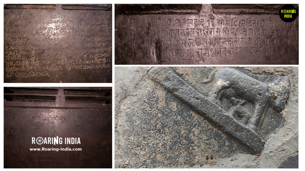 Inscriptions found in Shri Uma Swayambhu Rameshwar Temple Ramateerth
