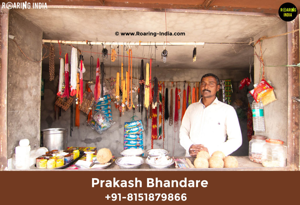 Pooja Samagri Shop Shaneshwar Swamy Temple Madabhavi Athani
