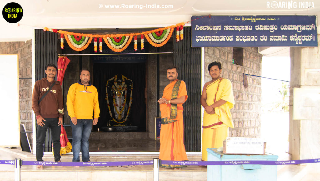 Team Roaring India at Shaneshwar Swamy Temple Madabhavi Athani