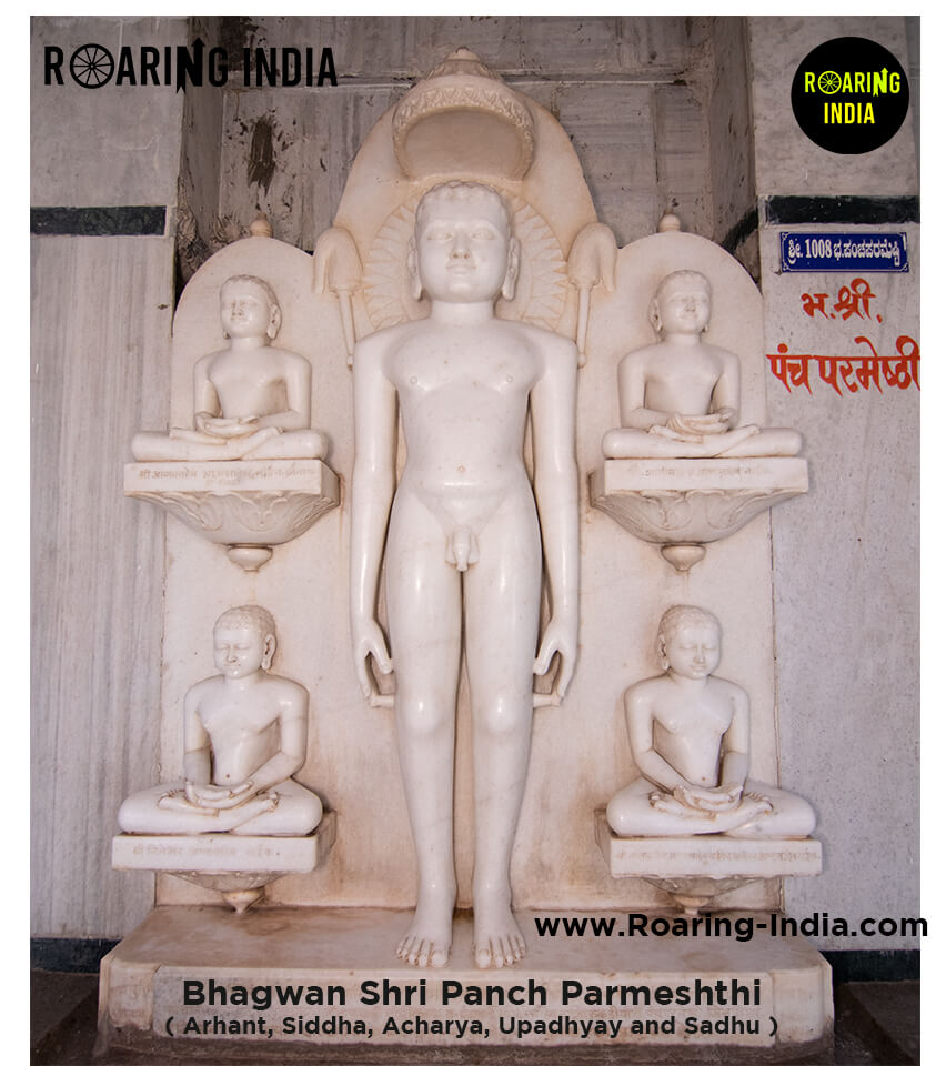 Panch Parmeshthis Present in Chaubis Tirthankar Temple