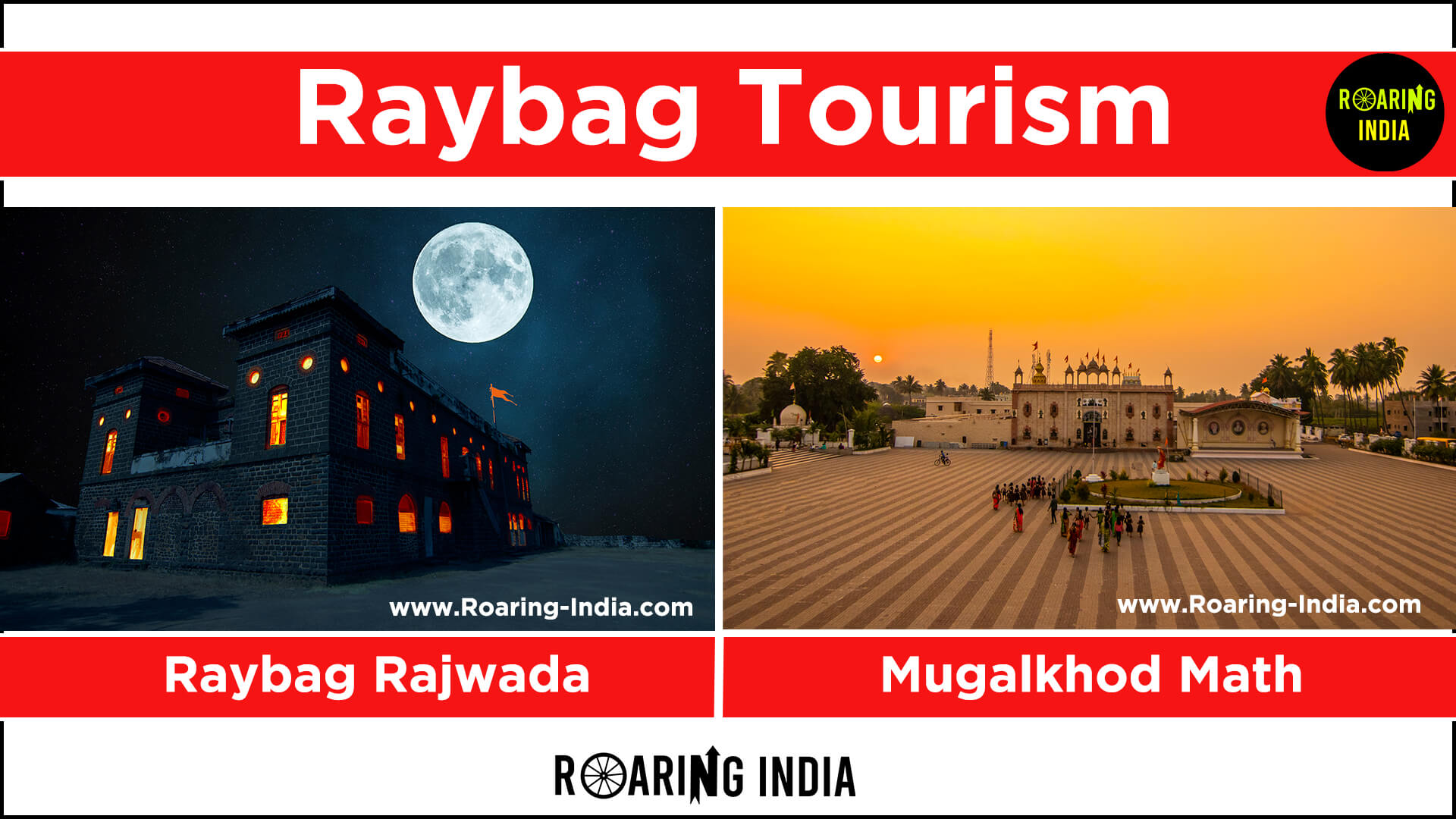 You are currently viewing Raybag Tourism – Top Best Tourist Places of Raybag 