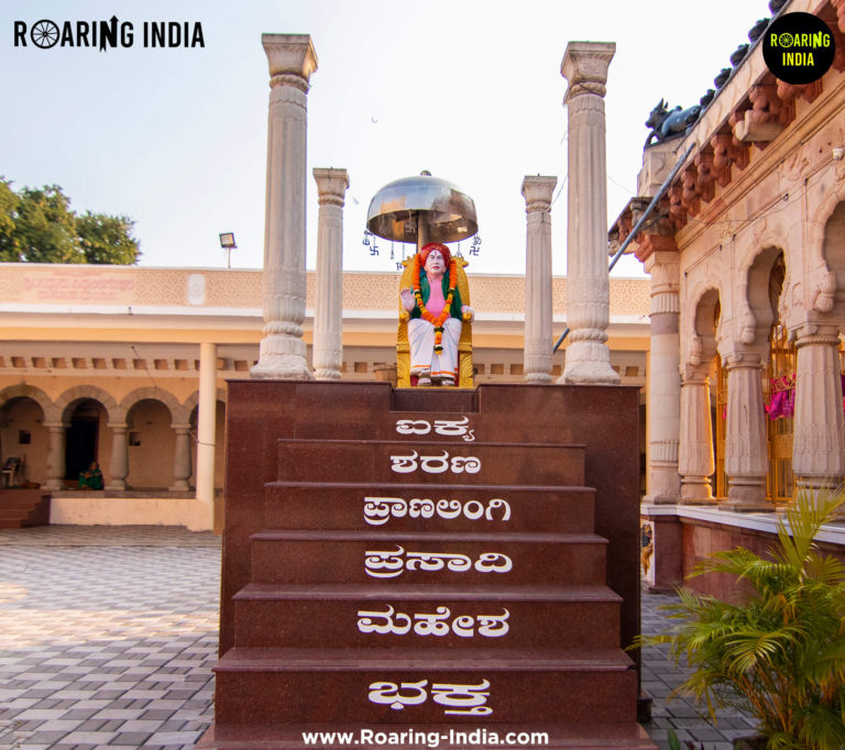 Shri Sadguru Siddharameshwar Maharaj Temple, Mugalkhod Math