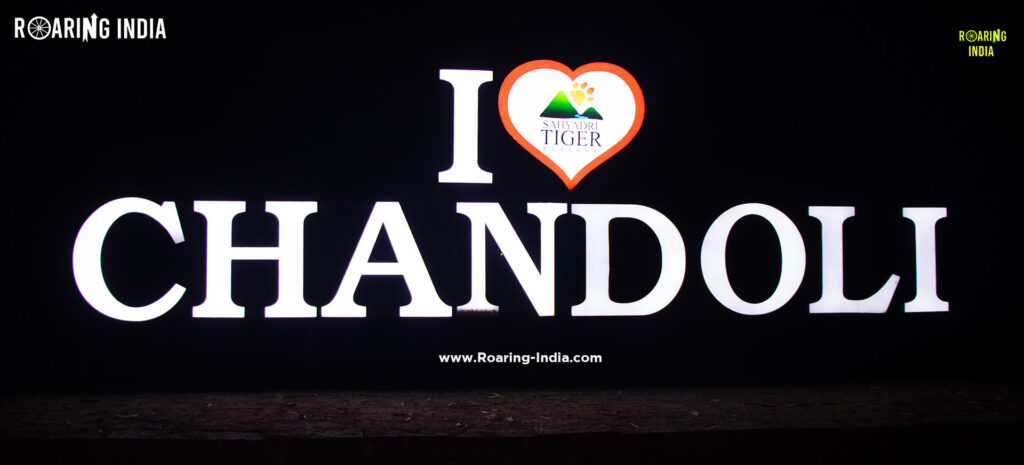 We Love Chandoli Forever