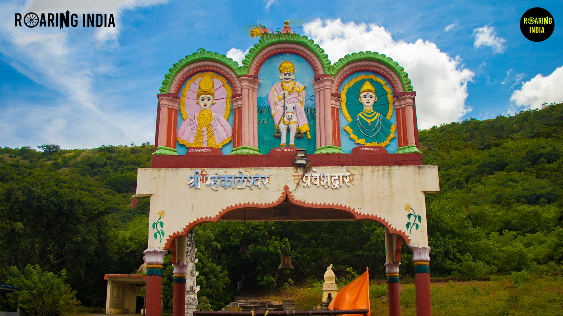 You are currently viewing Dargoba Temple Hills Station, Pare, Khanapur (Vita)