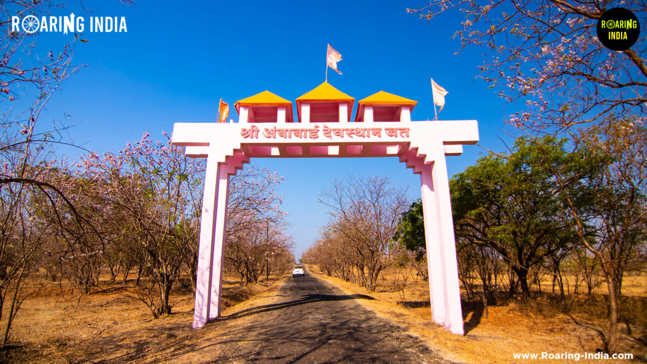 Shri Ambabai Temple Hill Station, Jath