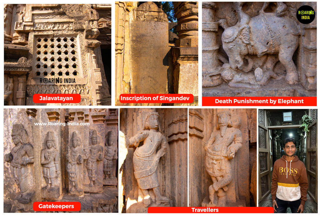 Image gallery of Shri Kopeshwar Temple Khidrapur